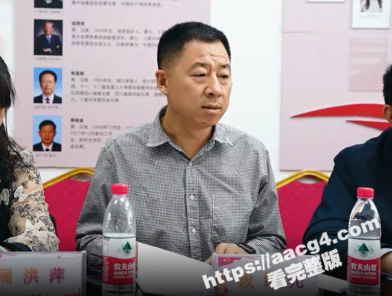 男子实名举报 武汉市相关图片