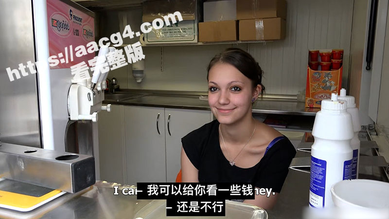 捷克街头挑战之搭讪调教 长发美女没抵抗住金钱诱惑 在小树林激情野战 性感翘臀被插黄瓜破菊玩弄
