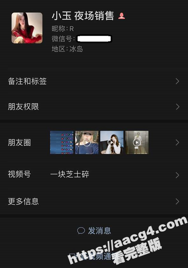 云南西双版纳19岁少相关图片