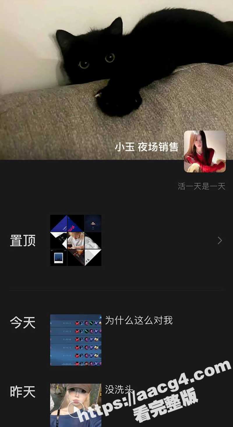 云南西双版纳19岁少相关图片