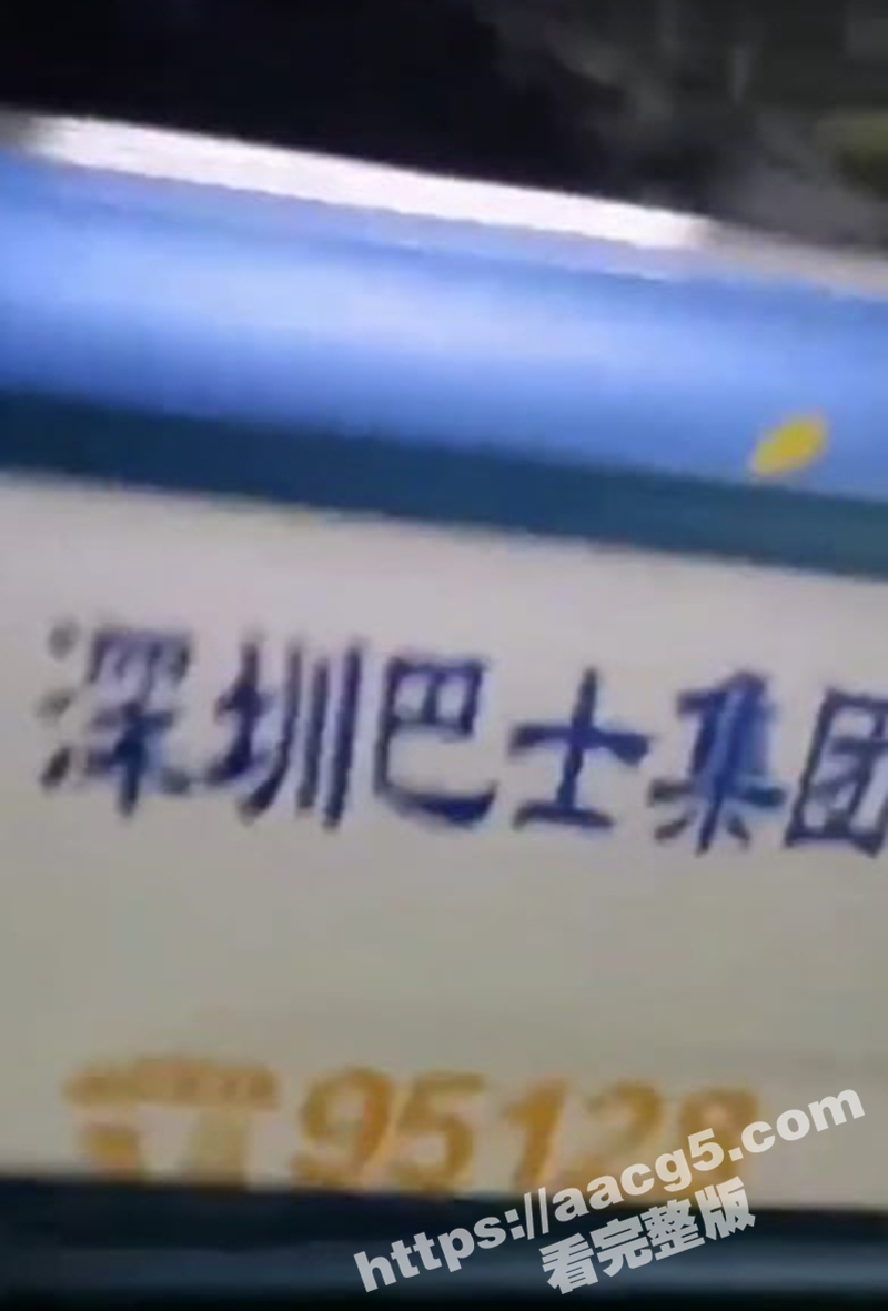 深圳出租车司机 充电相关图片