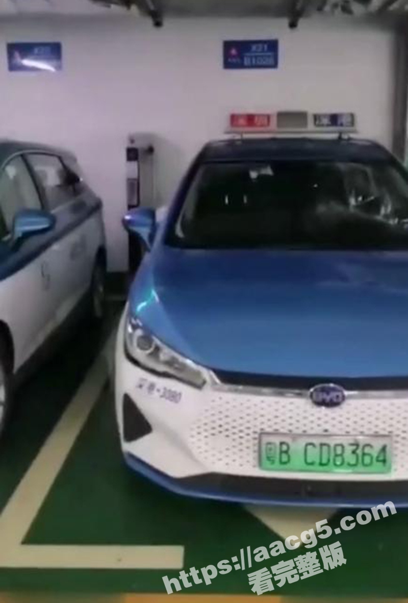 深圳出租车司机 充电相关图片