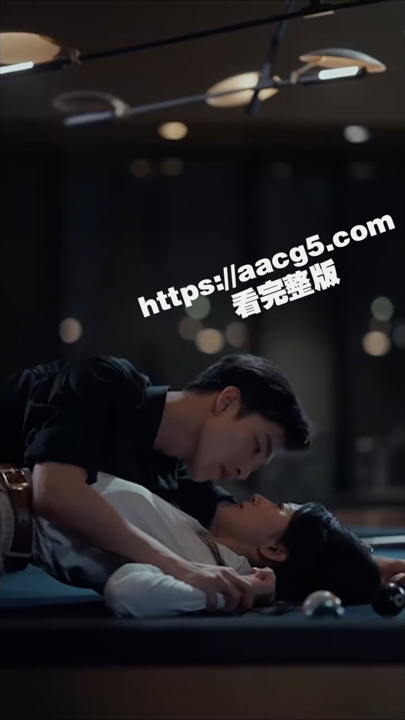 一口气看完热门擦边短相关图片