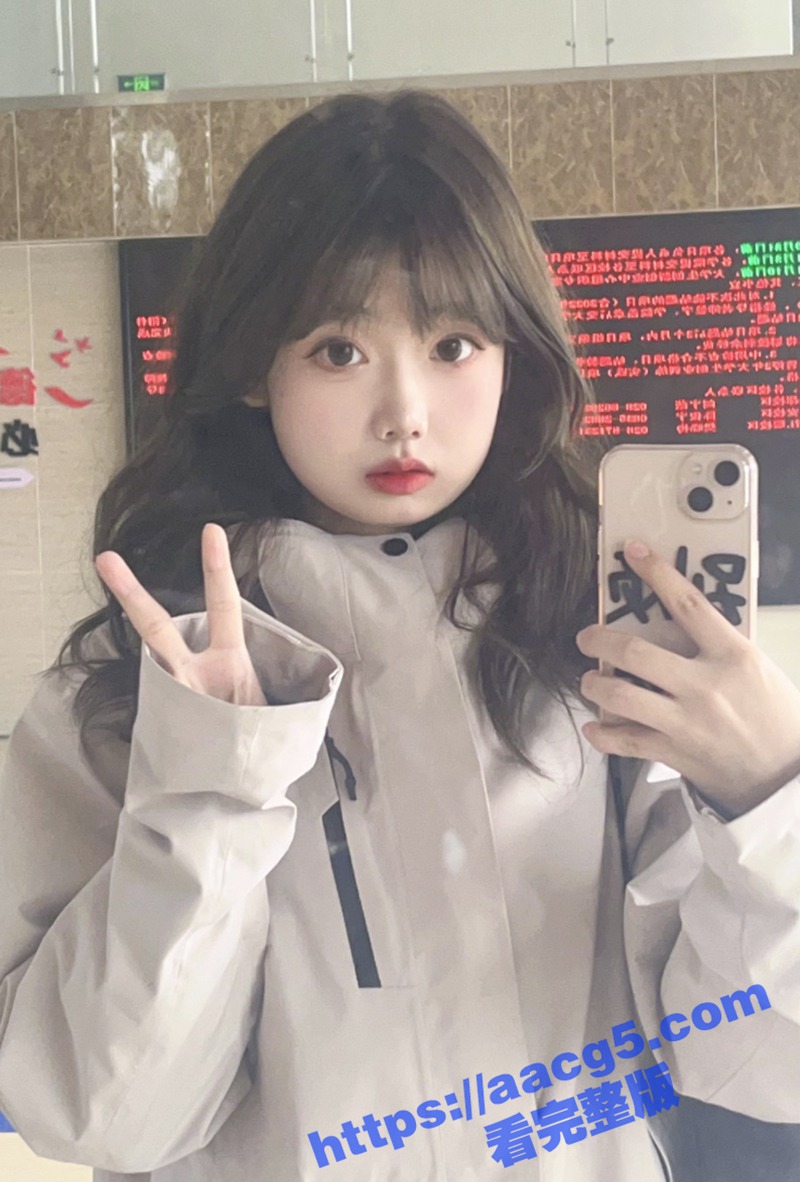 江西科技师范大学清纯女神 戴巧玉 黑丝美腿被男友扛起无套疯狂抽插最后颜射