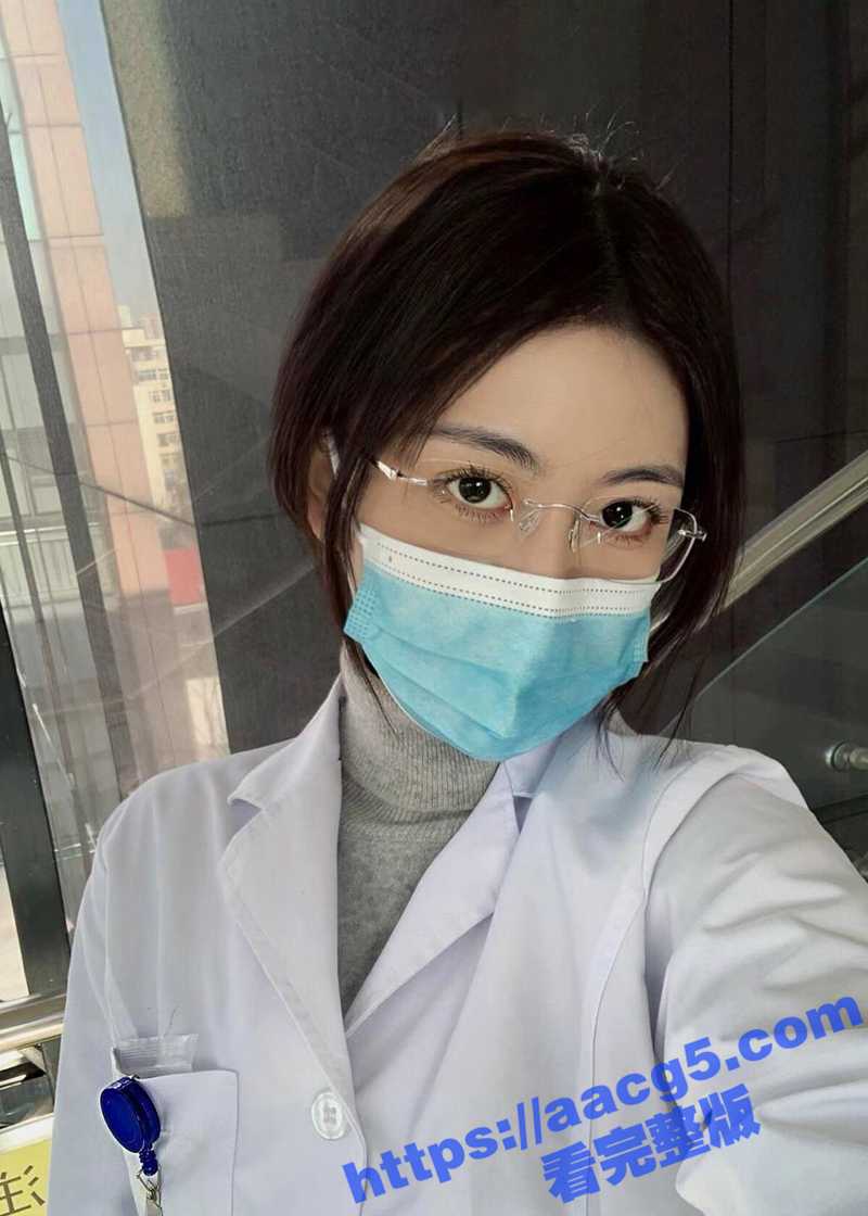 北京朝阳区性感女护士相关图片