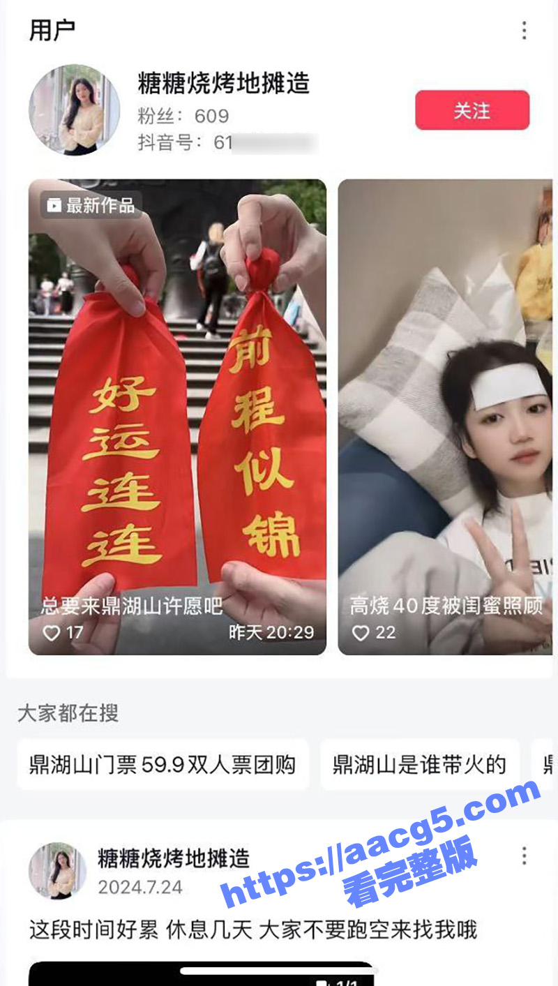 奔驰输给了起亚事件我相关图片