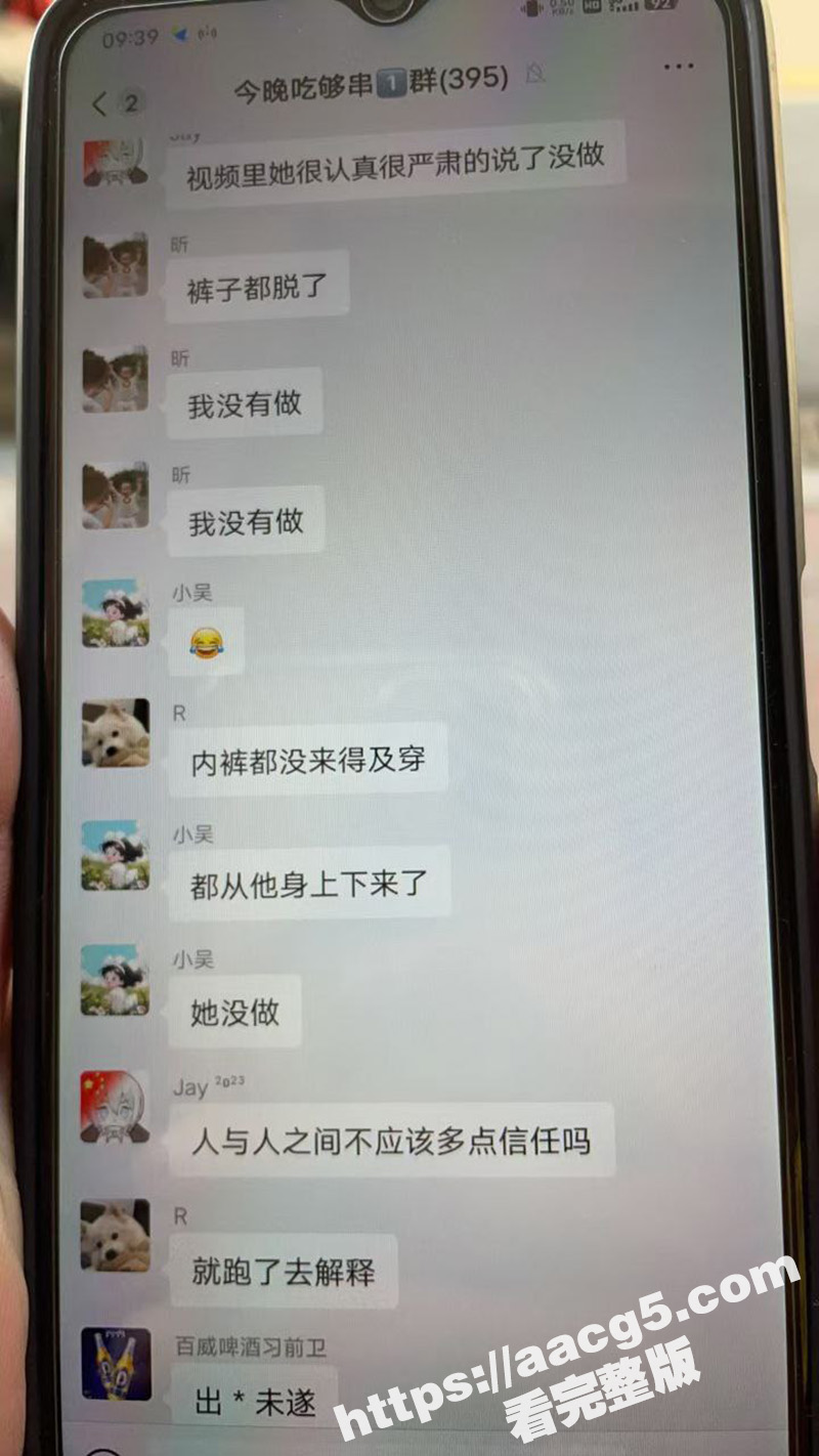 奔驰输给了起亚事件我相关图片