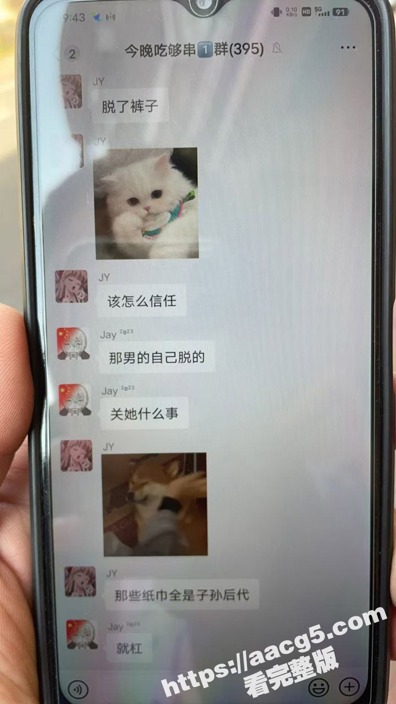 奔驰输给了起亚事件我相关图片