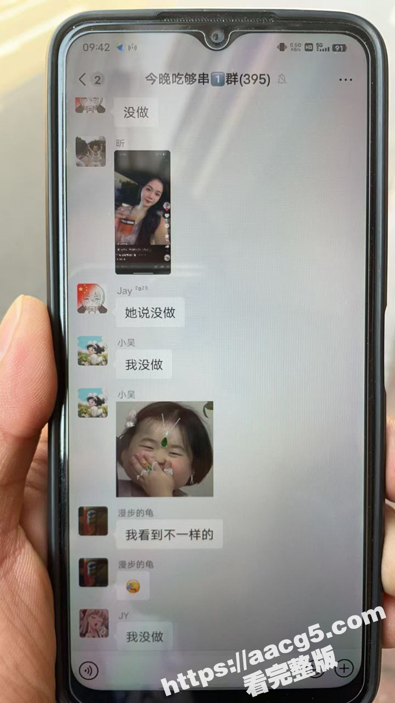 奔驰输给了起亚事件我相关图片