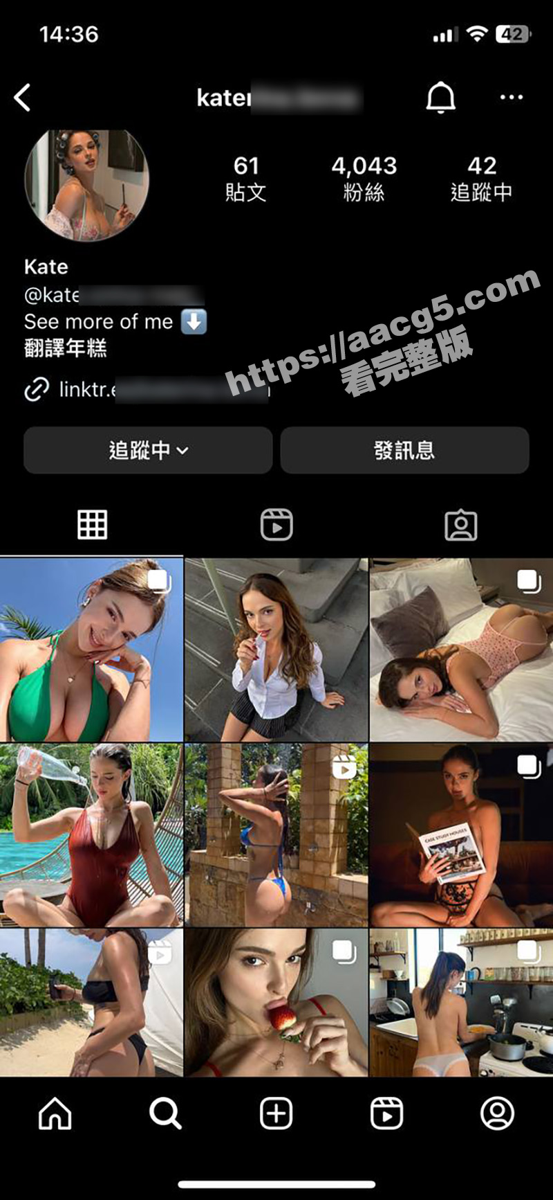 俄罗斯童星长大后下海 在OF售卖色情视频 小时候常去日本拍写真 长大了干脆下海搞色情了