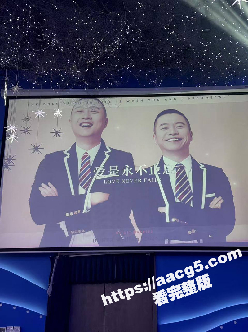 成都北湖筵禧一对同性相关图片