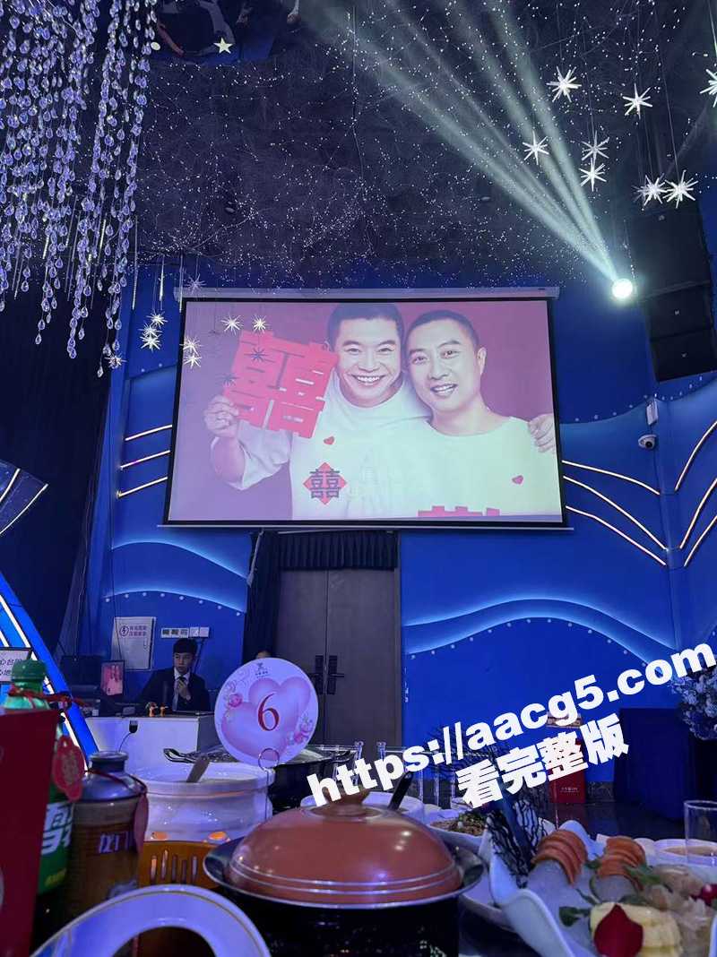 成都北湖筵禧一对同性相关图片