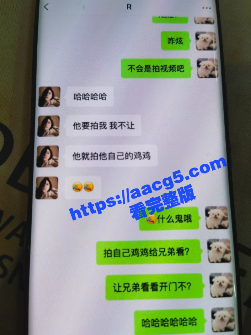 抖音千万网红听泉鉴宝相关图片