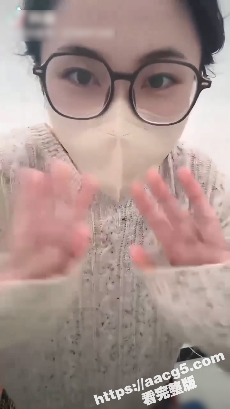 抖音网红眼镜妹 在家展示动感单车插穴 又能运动又能爽 真是两全其美 这白浆流了好多啊