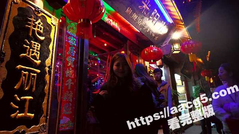 丽江艳遇高冷气质小姐姐 刺激户外狂烈车震 粉嫩无毛美穴诱惑至极