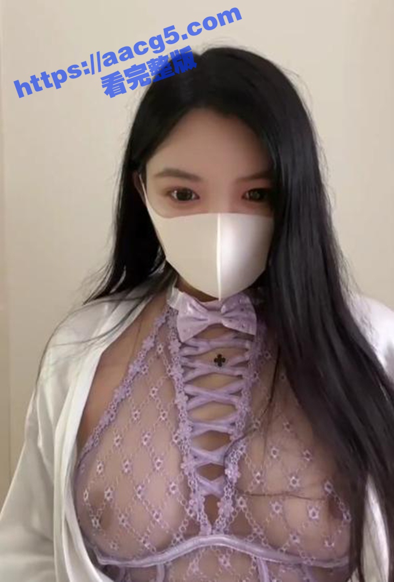 抖音网红紫苏姐姐 紫相关图片
