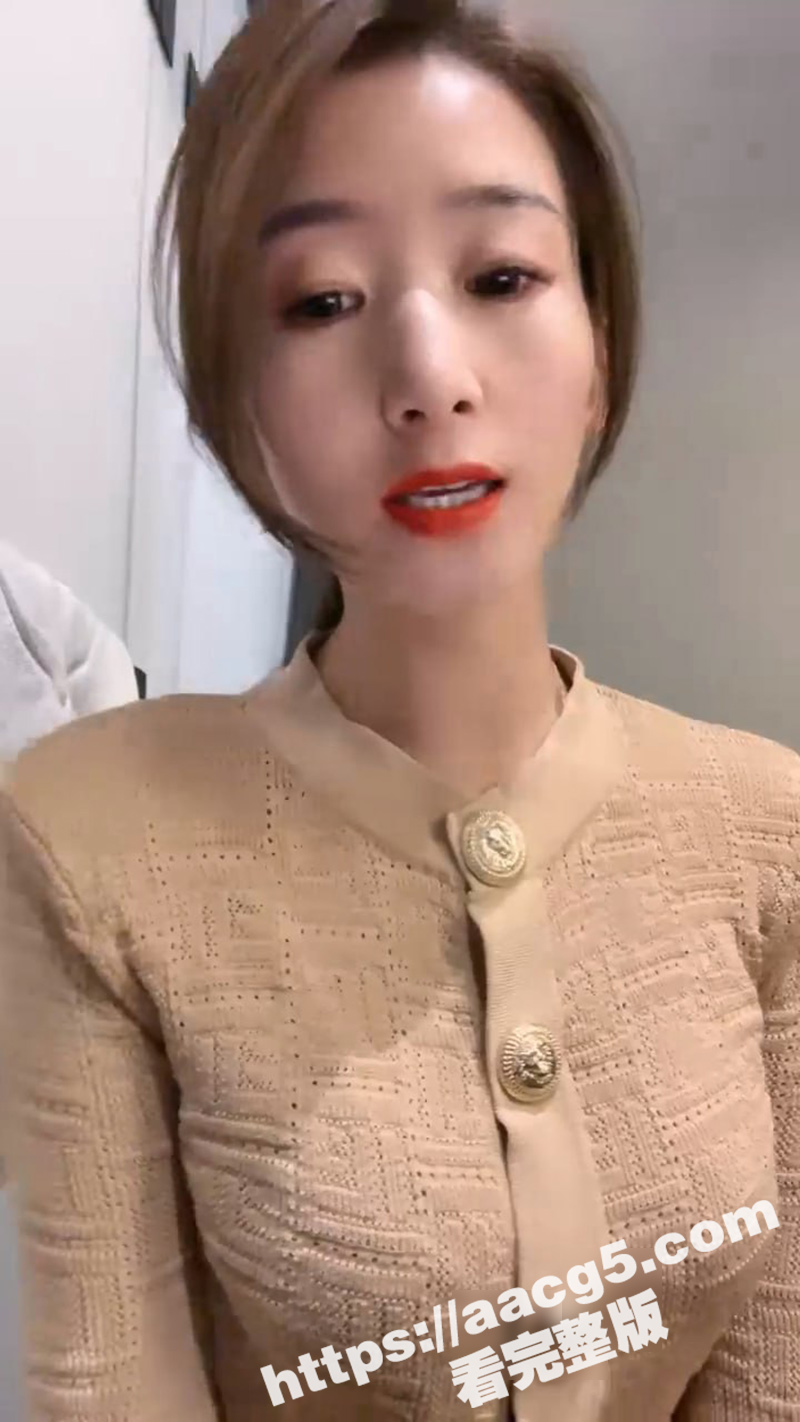 深圳高颜值御姐黄播约炮 身材纤细美乳饱满 展示刀片割奶 自慰白虎嫩穴骚话不断