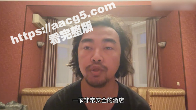 B站网红峰哥 在乌克相关图片