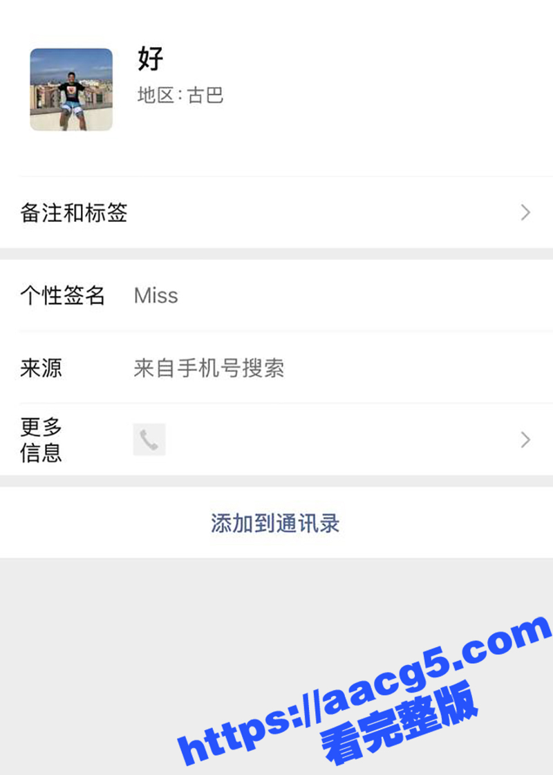 重庆双语学院校园 吕相关图片