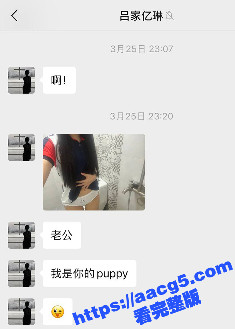 重庆双语学院校园 吕相关图片
