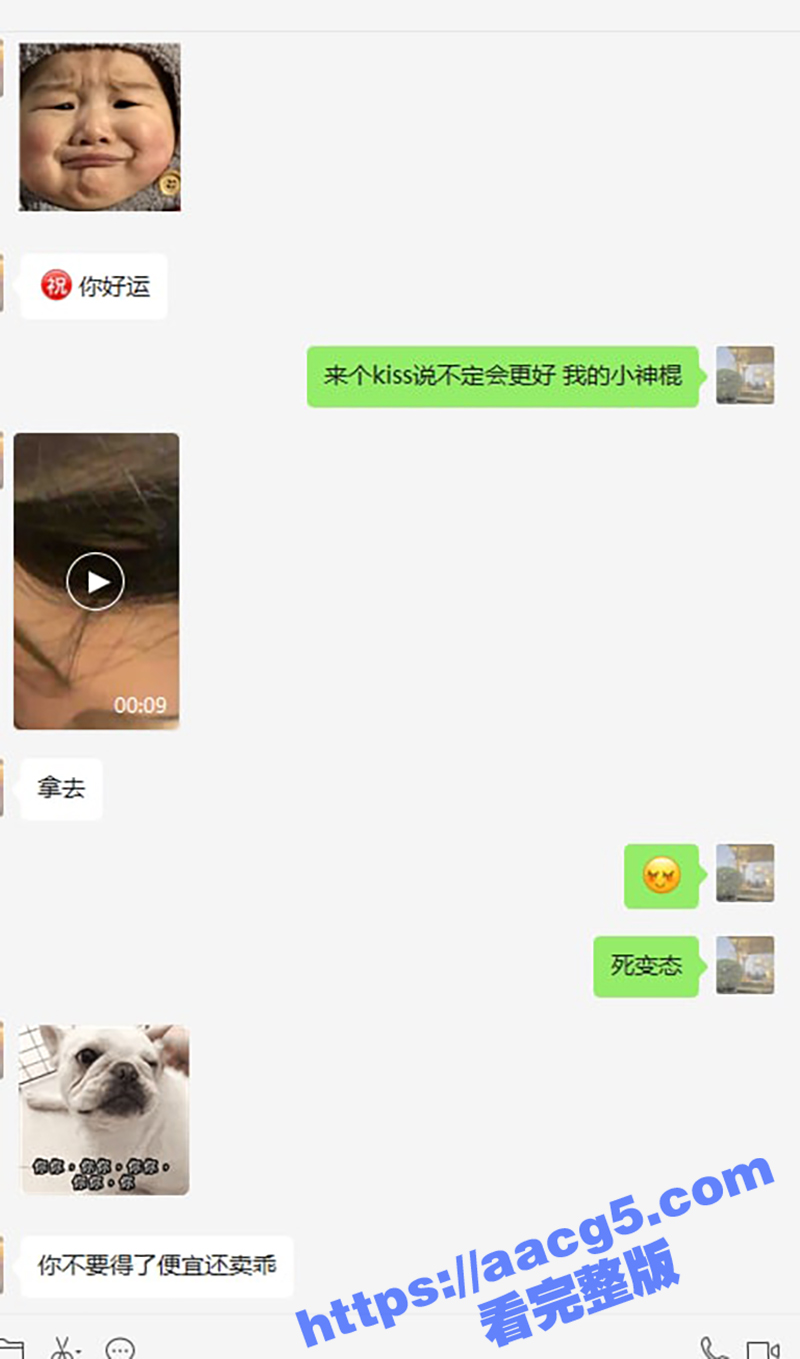 推特大神我的枪好长 相关图片