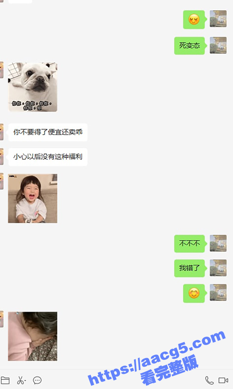 推特大神我的枪好长 相关图片