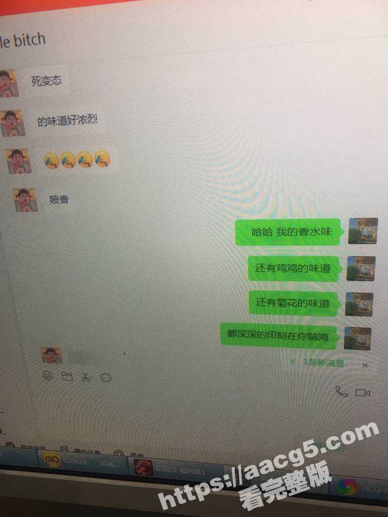 推特大神我的枪好长 相关图片