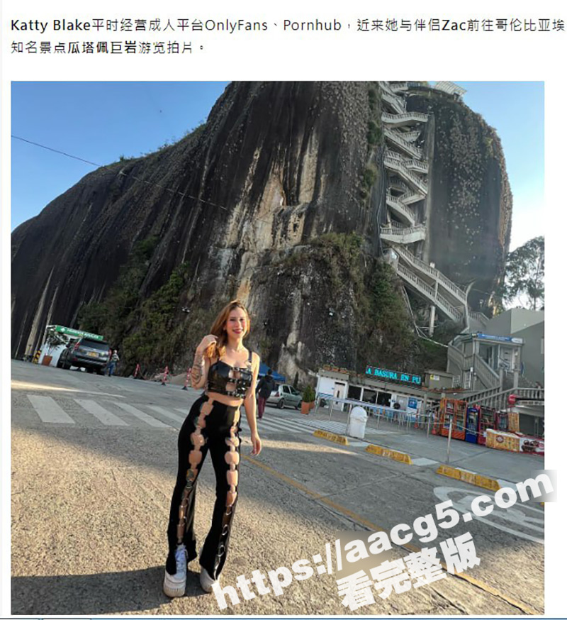 国外情色网红Katt相关图片