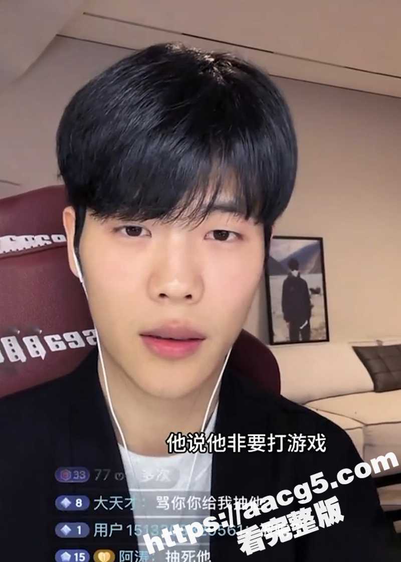 抖音河北石家庄三百万相关图片