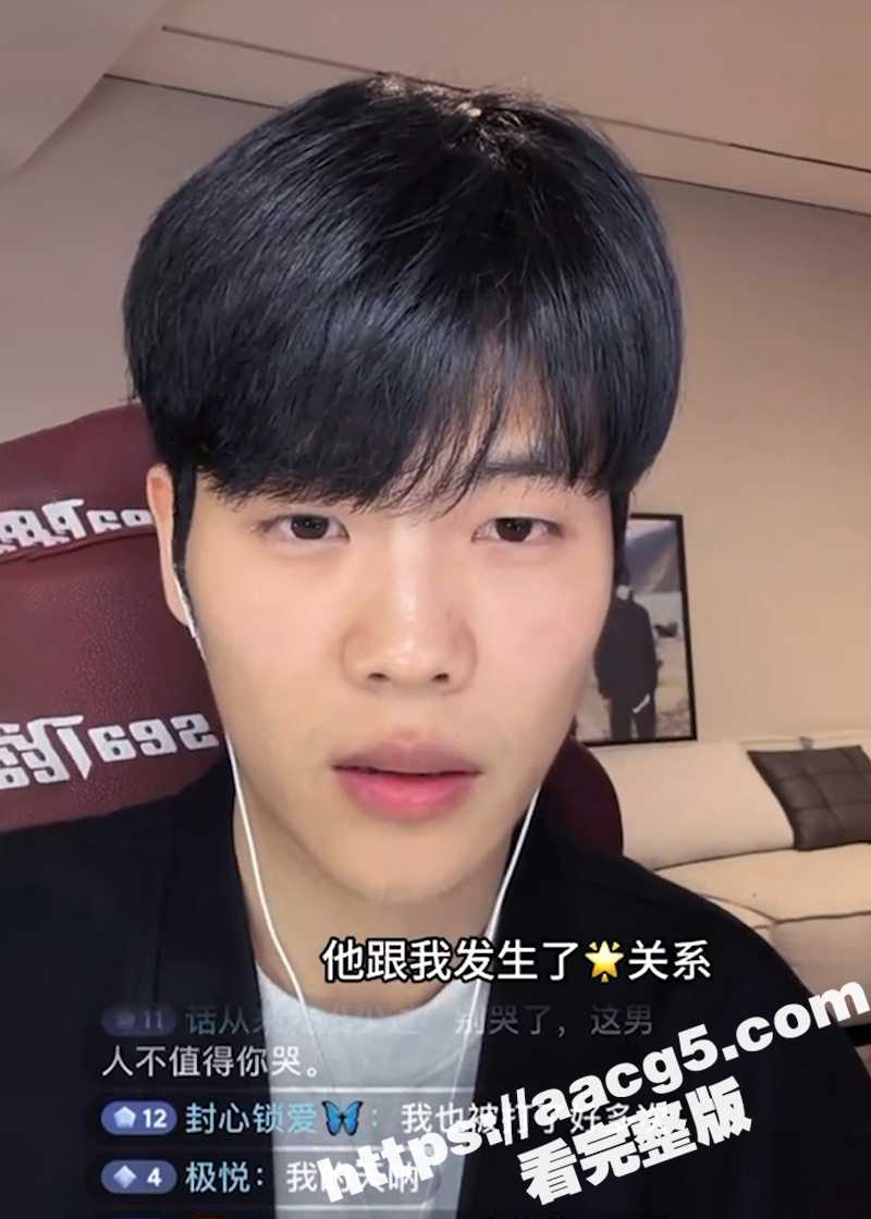 抖音河北石家庄三百万相关图片