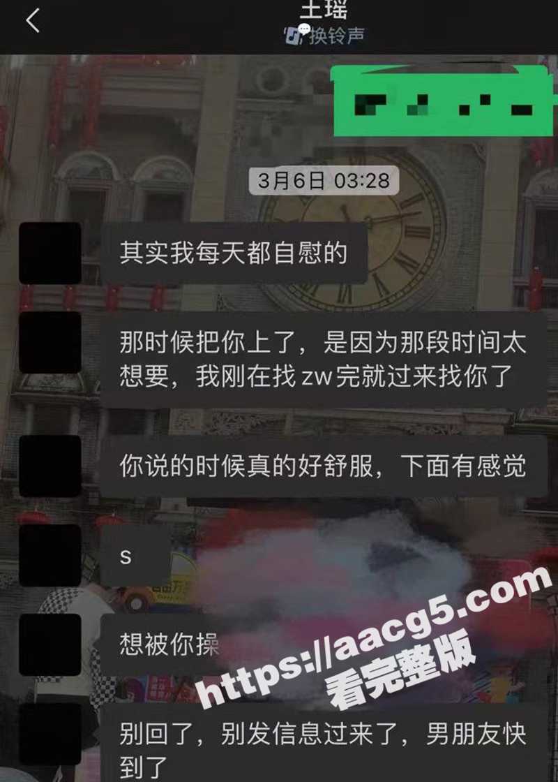 广州红灯区小鸡婆 王相关图片