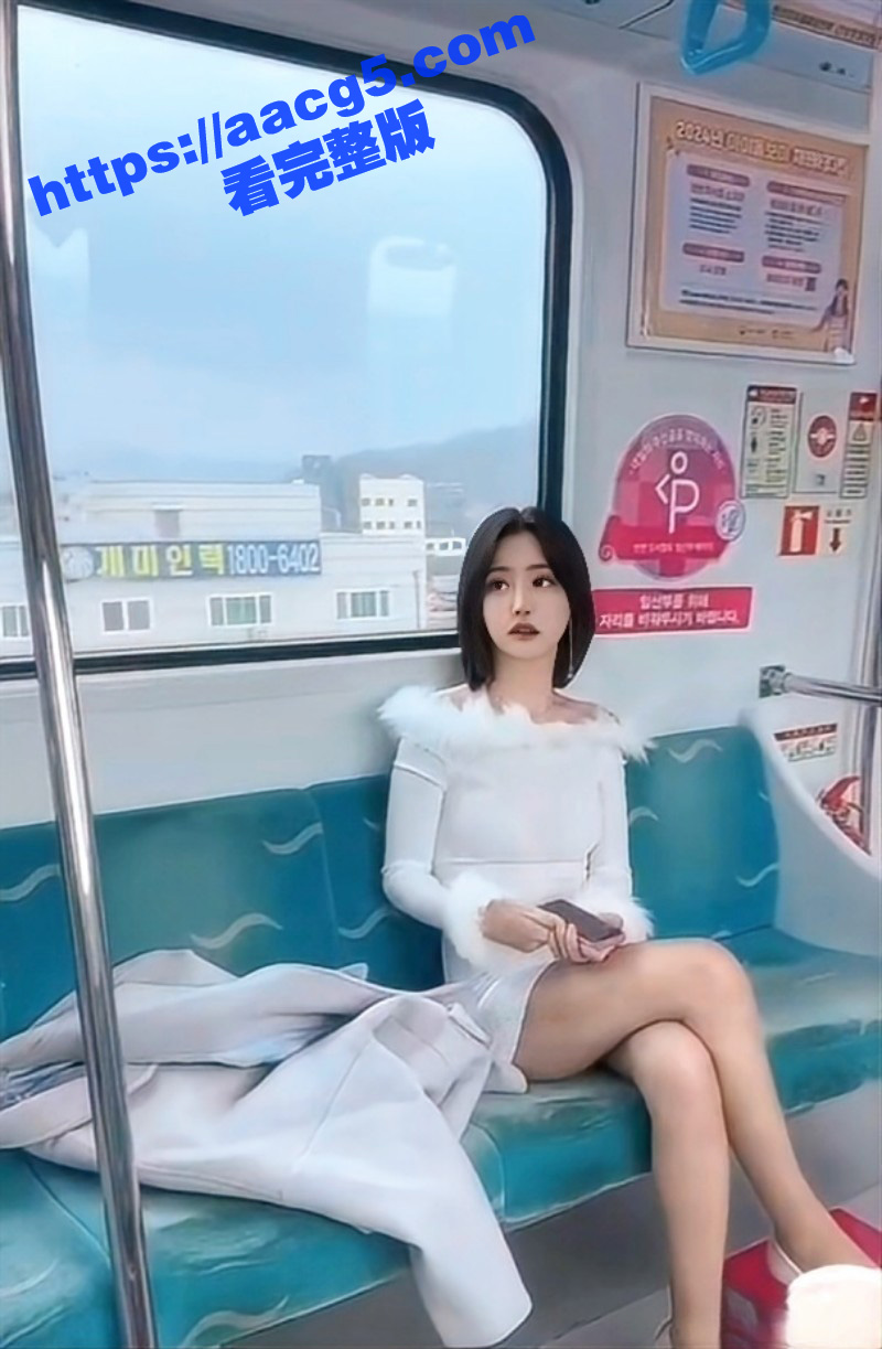 极品气质美少妇户外挑相关图片