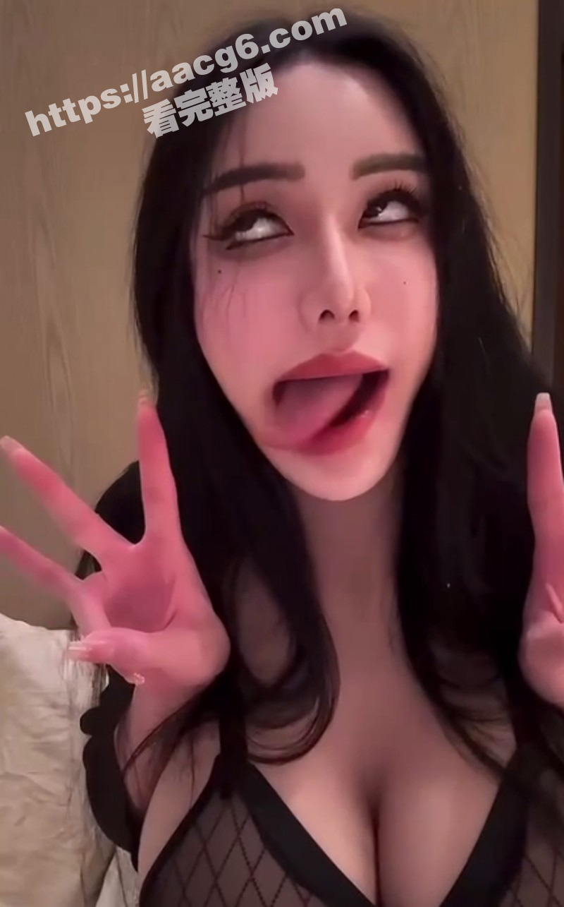 极品外围绿茶婊 顾灵曦 烈焰红唇淫语撩骚 巨乳肥鲍发情私拍 号称全网最骚母狗