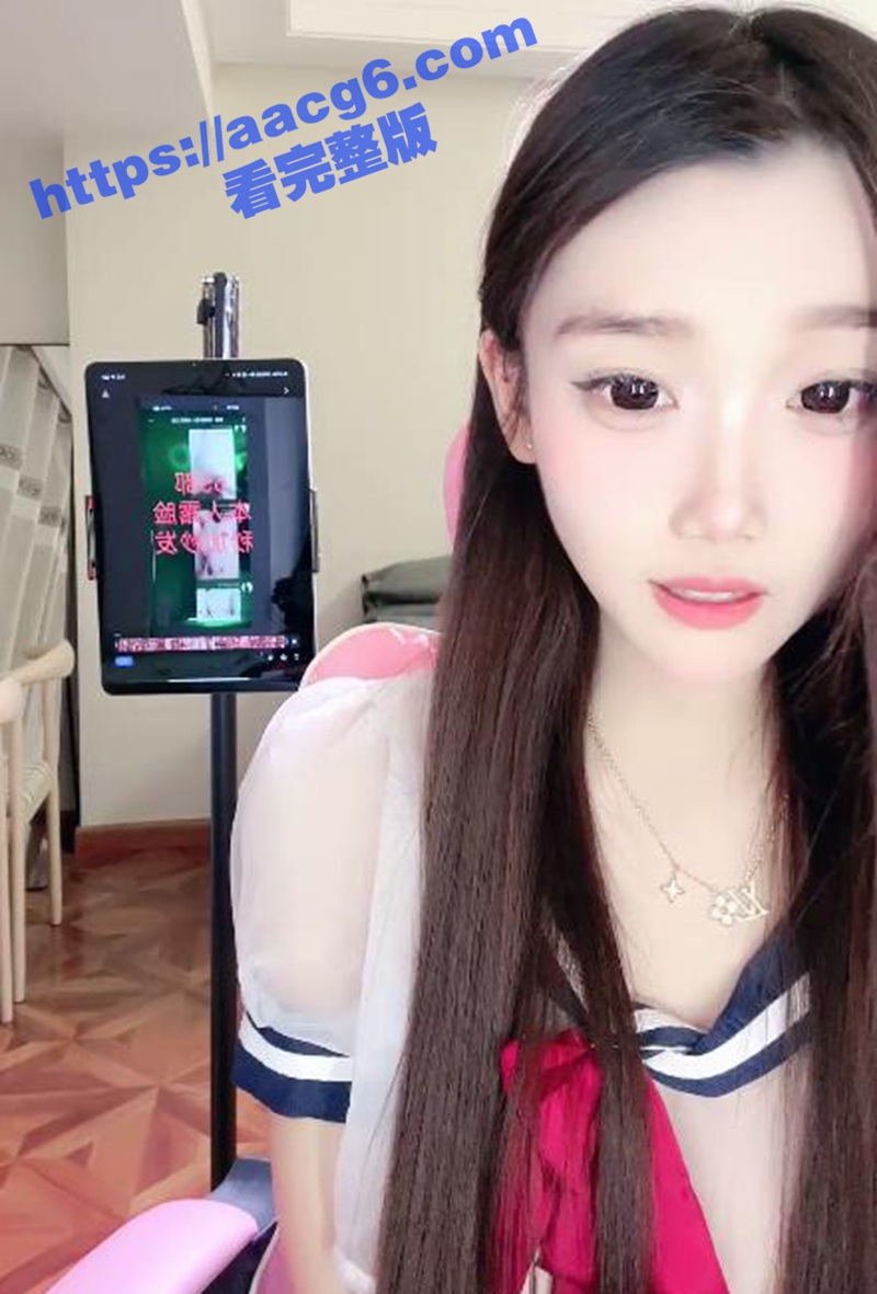 网红福利姬董小姐放飞相关图片