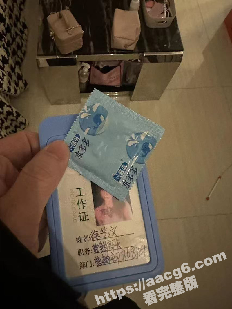 珠海某密室逃脱前台 相关图片