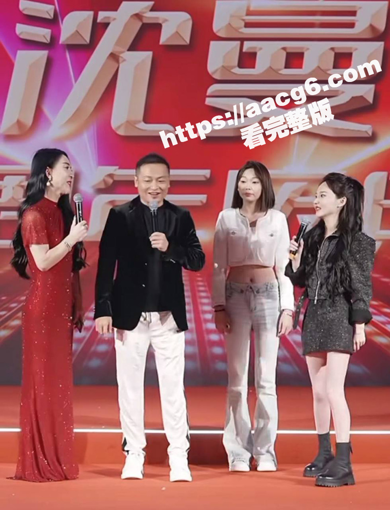 快手千万网红二子爷家相关图片