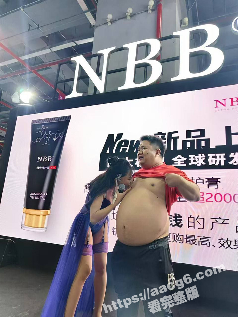 2024第26届全国相关图片