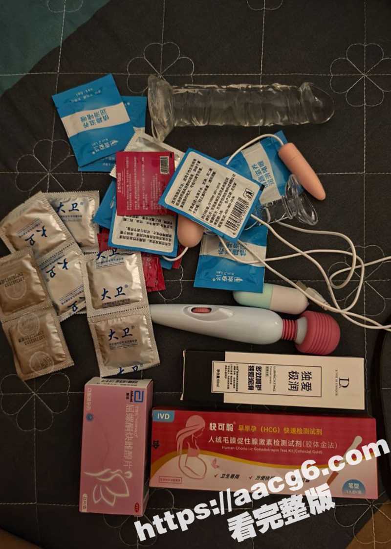 福建厦门反差母狗 王相关图片