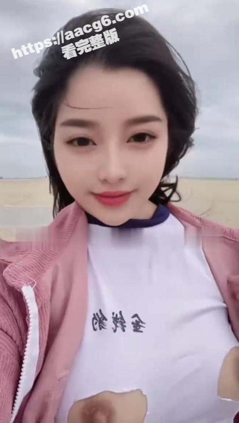 桃桃丸子回归 沙滩露出私拍福利 露奶开裆裤勾引小哥 14分钟狂撩3人