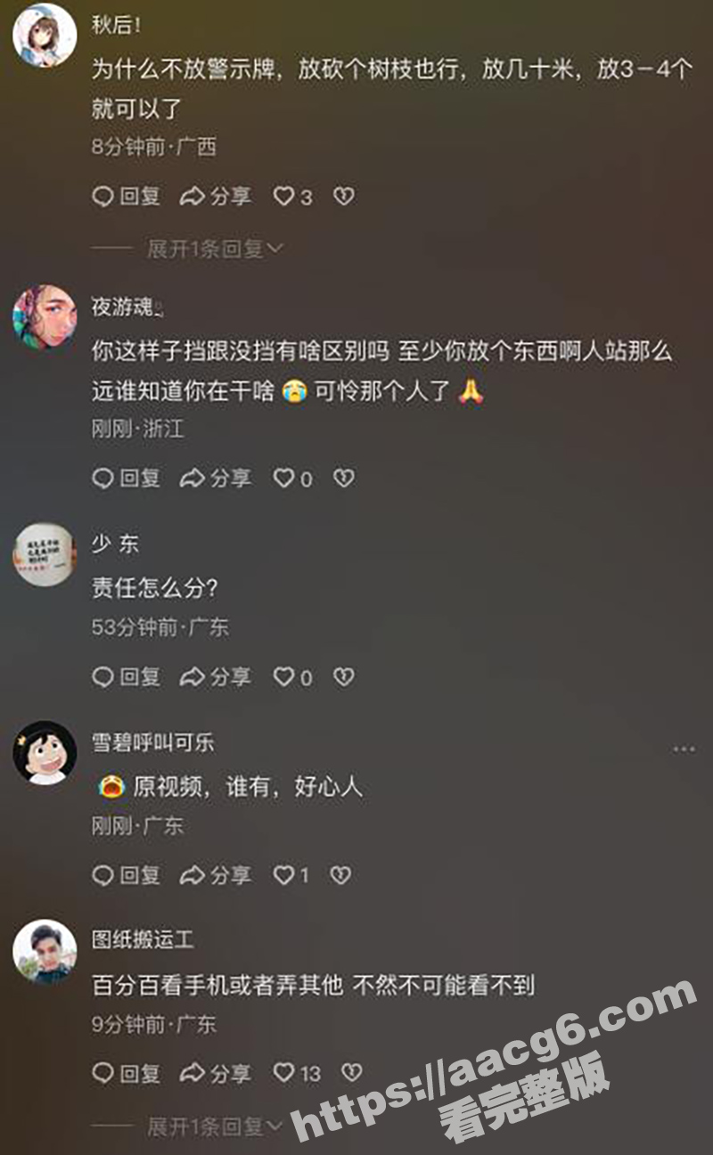 西安摩托车司机酒驾 相关图片