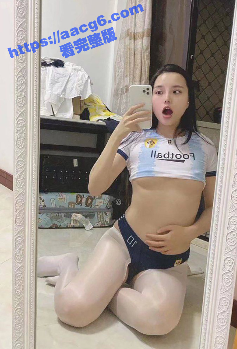 变态小叔酒精上头 半相关图片
