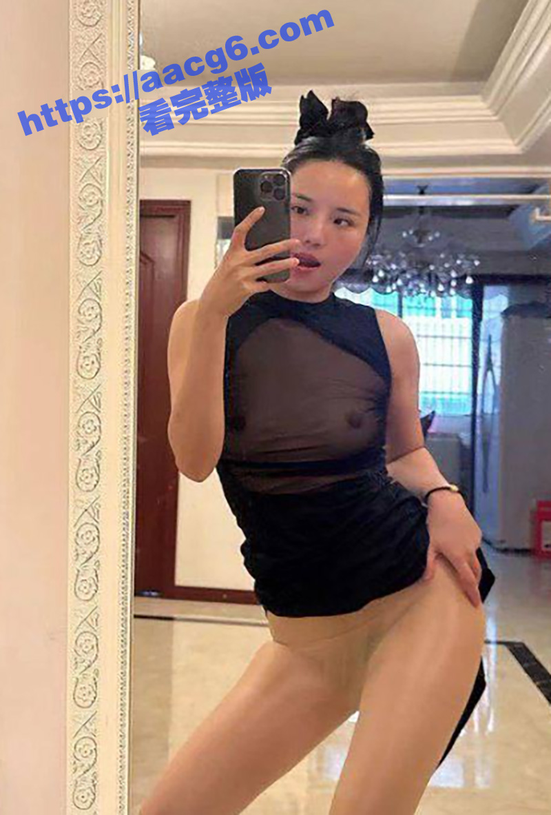变态小叔酒精上头 半相关图片
