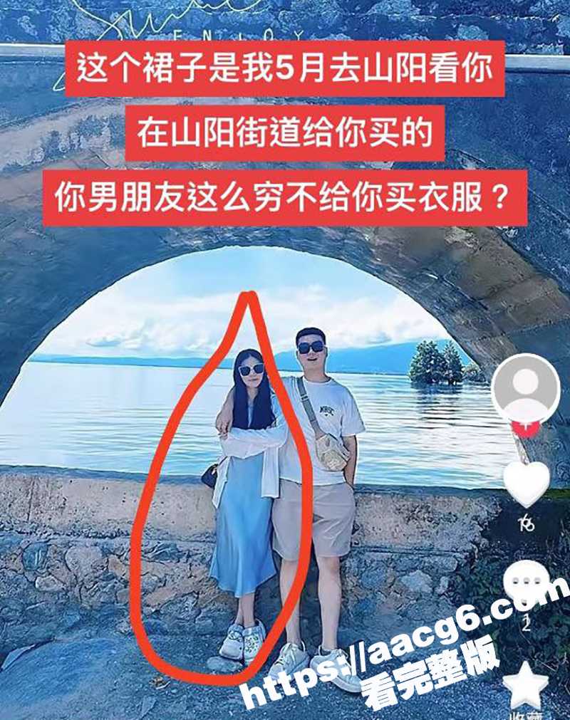 黄播 一线天小美 结相关图片