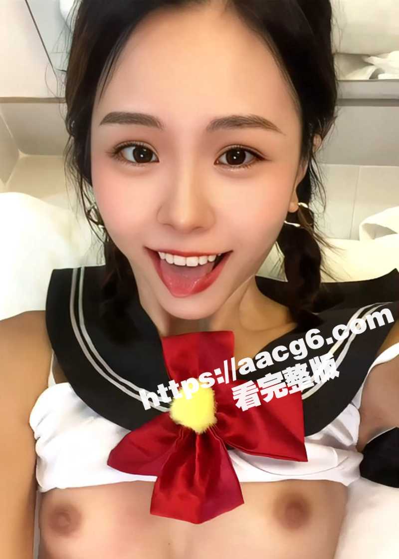 娇小可爱的混血甜妹半夜化身淫荡欲女 穿透明装裸露白虎嫩穴先自慰再乘骑男友大屌 大尺度性爱视频流出