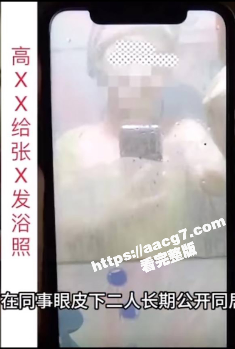 武汉中南医院  心内相关图片