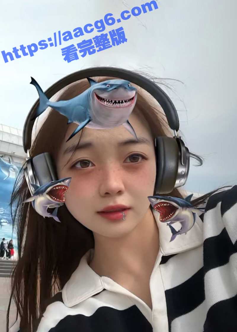 东北师范大学 张鑫玉相关图片