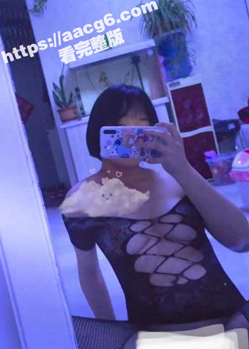 东北师范大学 张鑫玉相关图片
