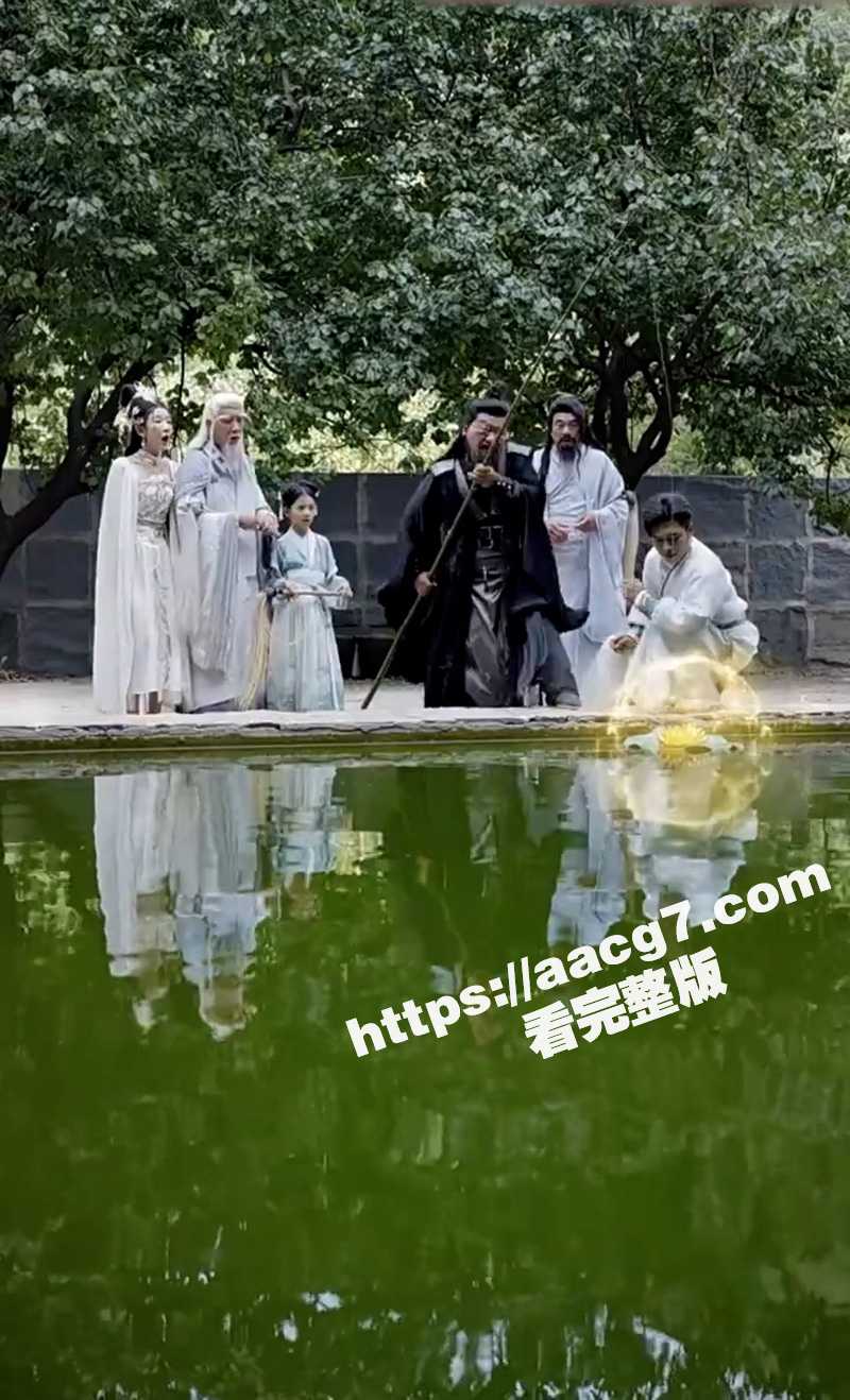 修仙爽剧《这个修仙不相关图片