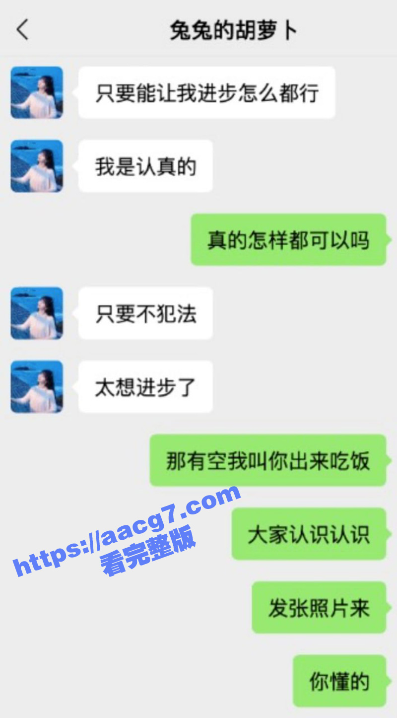 深圳税务局女孩事件！相关图片