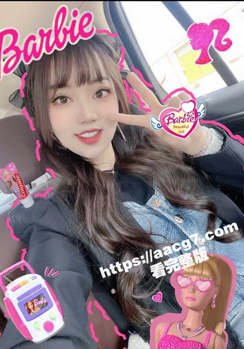 深圳税务局女孩事件！相关图片